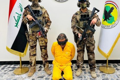 بإنزال جوي.. مكافحة الارهاب يطيح بإرهابي خطير بين كركوك وصلاح الدين