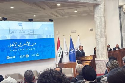 بكلمة افتتاحية لرئيس مجلس القضاء الأعلى.. انطلاق أعمال مؤتمر الذكرى السنوية الـ(11) للإبادة الجماعية بحق الإيزيديين