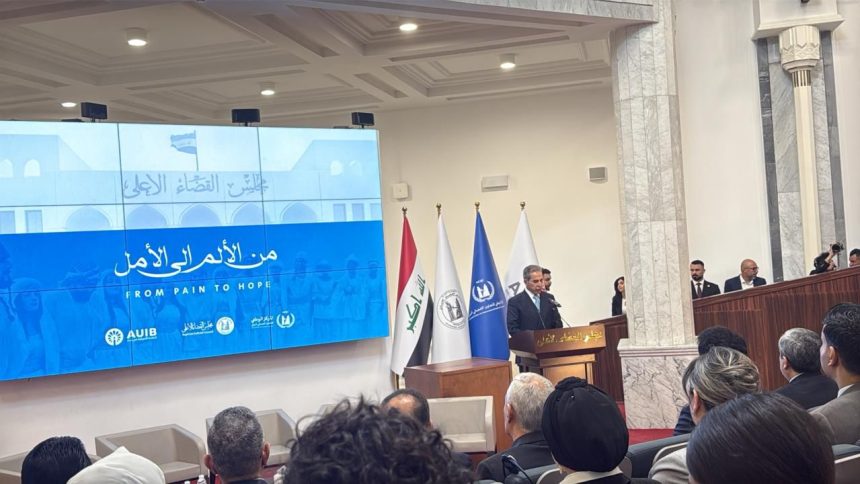 بكلمة افتتاحية لرئيس مجلس القضاء الأعلى.. انطلاق أعمال مؤتمر الذكرى السنوية الـ(11) للإبادة الجماعية بحق الإيزيديين