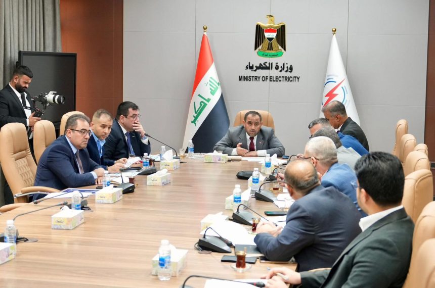 الكهرباء وشركة سيمنز تبحثان تحديد مواقع إنشاء المحطات الجديدة بطاقة 14 ألف ميغاواط