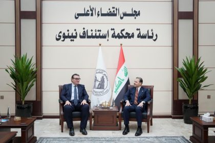 رئيس محكمة استئناف نينوى القاضي رائد مصلح يبحث مع السفير النمساوي تعزيز التعاون بمحاكمة الارهابيين