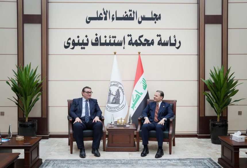 رئيس محكمة استئناف نينوى القاضي رائد مصلح يبحث مع السفير النمساوي تعزيز التعاون بمحاكمة الارهابيين