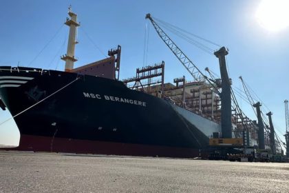 الجمارك تنفي توقف العمل في ميناء أم قصر: الإجراءات تسير وفق الأطر القانونية والفنية