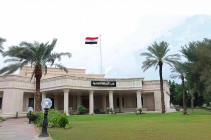 النزاهة تطيح بـ6 متهمين تجاوزوا على أراضٍ مملوكة للدولة في ميسان