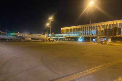 مصدر: منع طائرة عراقية من الاقلاع في مطار بغداد الى طهران بعد اغلاق الاجواء الايرانية