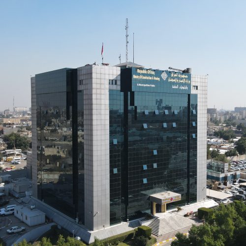 الإعمار
