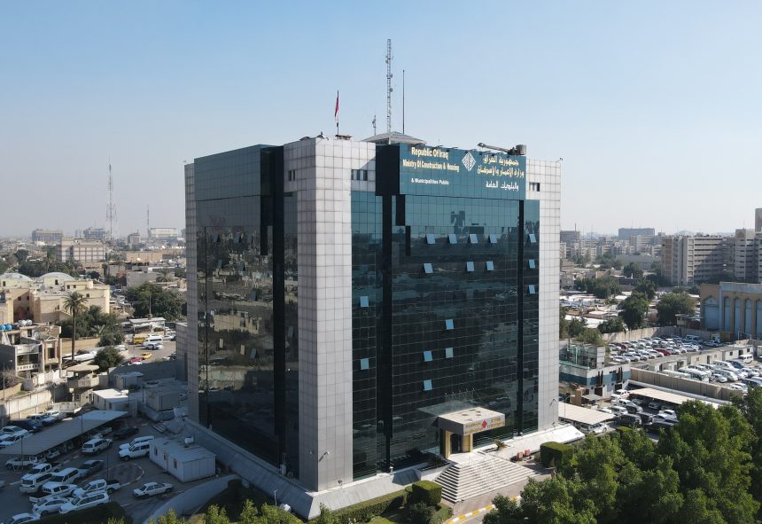 الإعمار تعلن ضوابط ومعايير توزيع قطع الأراضي السكنية على المواطنين في النهروان