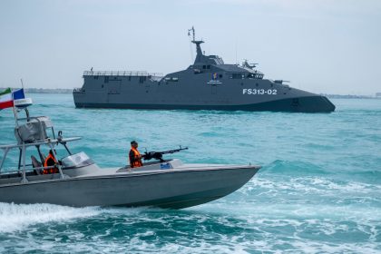 قراصنة يستهدفون عشرات السفن الإيرانية