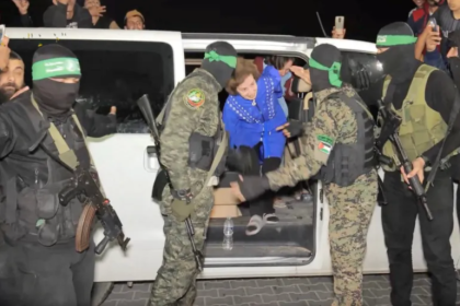 مصادر عبرية: بدء مشاورات لتنسيق مفاوضات صفقة تبادل الأسرى ووقف إطلاق النار بغزة