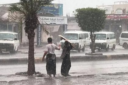 اليمن.. الأمطار تحاصر عدن ووفيات في شبوة وحضرموت