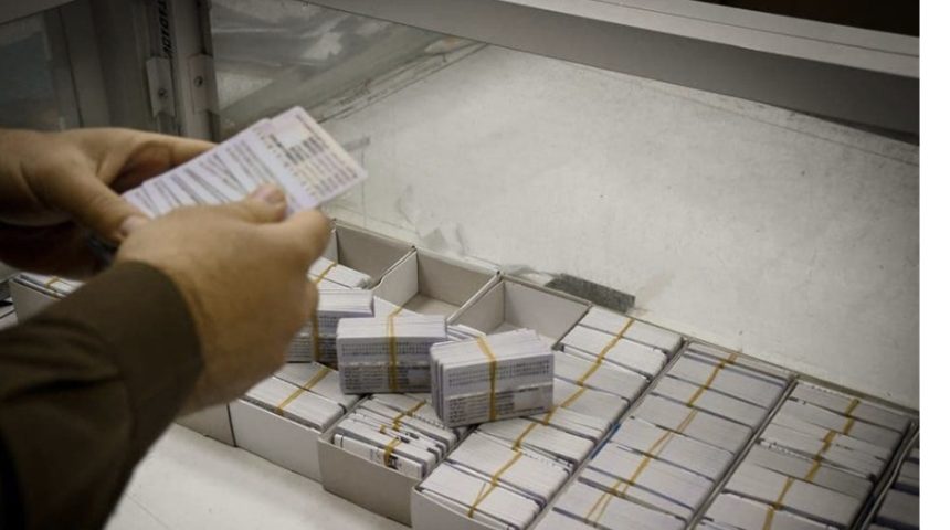 مصدر ينفي حصول 26 سورياً على الجنسية العراقية خلال تسقيط قيود قتلى داعش