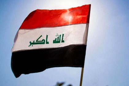 وفد سوري من وزارة الطوارئ وإدارة الكوارث يزور بغداد