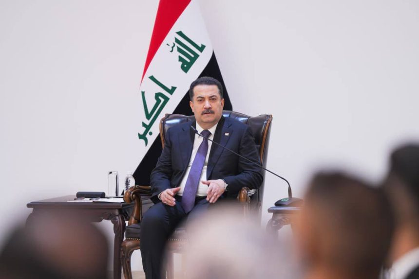 السوداني: إعادة بناء الثقة تحتاج الى مسار عمل له اهداف واولويات ووفق برنامج منظم