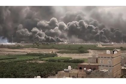 رويترز: اسرائيل تستهدف قواعد صواريخ ومحطة للطاقة تابعة للحوثيين في اليمن