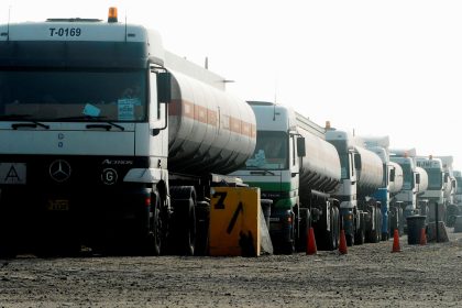 وزارة النفط: الحديث عن ناقلات مجهولة أو شبكات تهريب هو افتراء خطير ومضلل