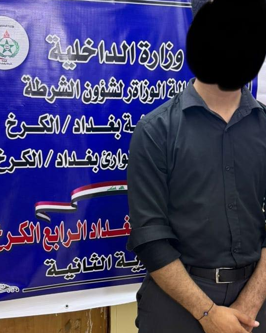 تحرير مختطفة والقبض على الخاطف جنوبي بغداد