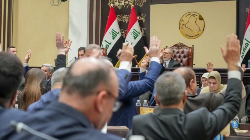 مجلس النواب يُصوت على مقترح التعديل الثاني لقانون مؤسسة السجناء السياسيين