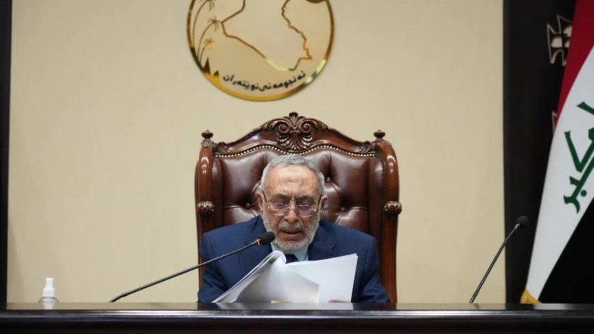 البرلمان يُنهي القراءة الأولى لمقترح التعديل الثالث لقانون تعويض المتضررين جراء العمليات الحربية