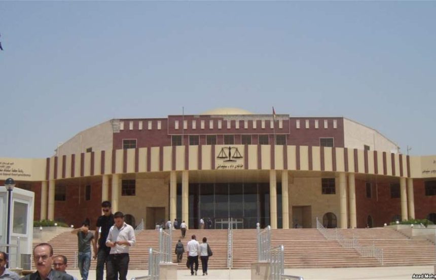 محكمة أسايش السليمانية: إصدار أمر قبض بحق رئيس مجلس أسايش أربيل أزي أمين