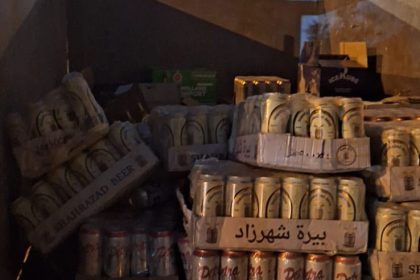 عمليات بغداد: غلق مخزن لبيع المشروبات الكحولية اعتقال صاحبه غربي العاصمة