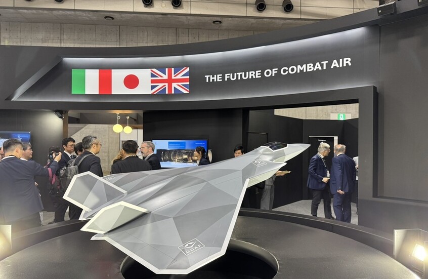 بريطانيا تمنع مسؤولين إسرائيليين من حضور معرض لندن للأسلحة