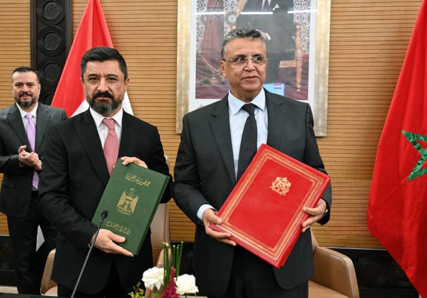 العراق والمغرب يوقعان اتفاقية تبادل المحكومين