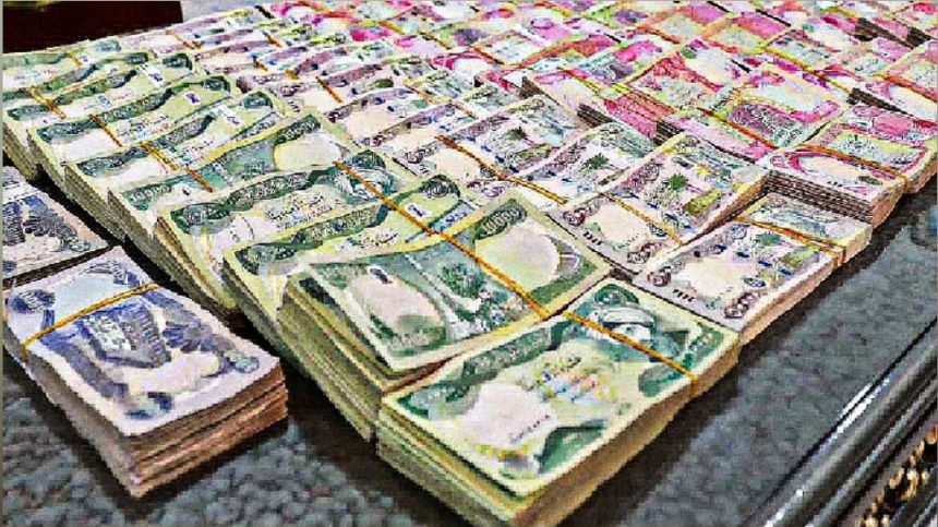 شرطة واسط تطيح بثلاثة متهمين بحوزتهم أموال مزوّرة بقيمة 125 مليون دينار