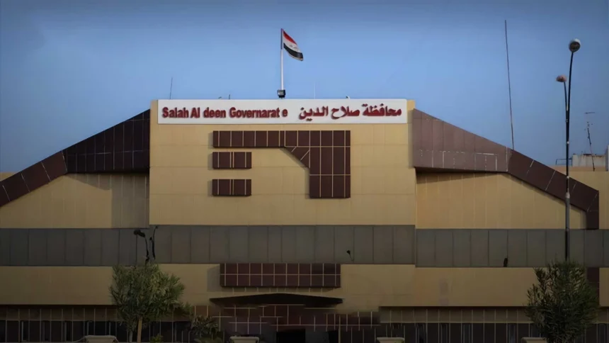 محافظة صلاح الدين تعطل الدوام الرسمي ليوم غد