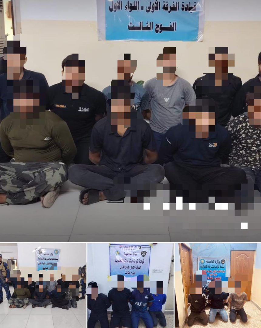 عمليات بغداد: اعتقال 39 عربيًا واجنبيًا مخالفًا لضوابط دائرة الاقامة والجنسية