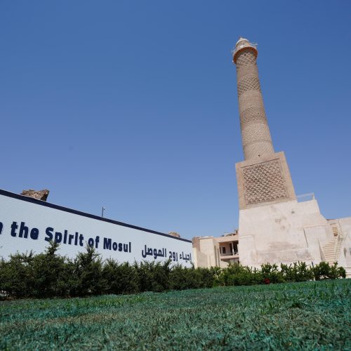 بالصور.. جامع النوري بعد إعادة إعماره وافتتاحه