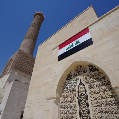 بالصور.. جامع النوري بعد إعادة إعماره وافتتاحه