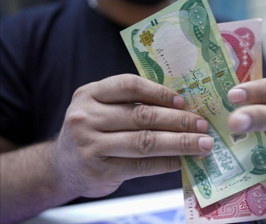 العمل تطلق رواتب الإعانة الاجتماعية