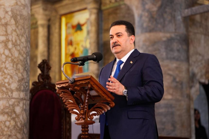 السوداني: العراق الجديد يعتمد التنوّع بوصفه درعاً حامياً لوحدة البلد وسيادته وأمنه