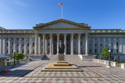 الخزانة الامريكية تعلن فرض عقوبات جديدة متعلقة بإيران