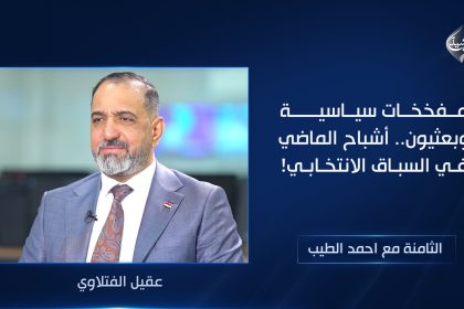 مسودة تلقائية