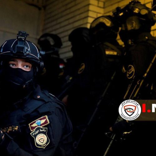 الأمن الوطني