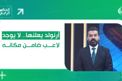 مسودة تلقائية