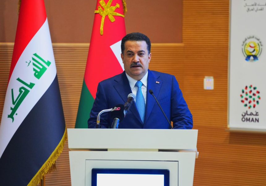 السوداني: ما توفره الحكومة من ضمانات سيادية للاستثمار تصل إلى 85% من قيمة المشاريع