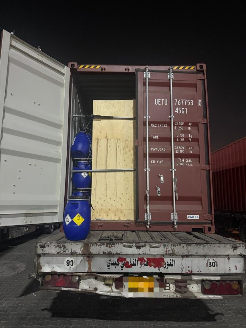 ضبط مادة كيميائية معدة للتهريب في ميناء أم قصر الشمالي