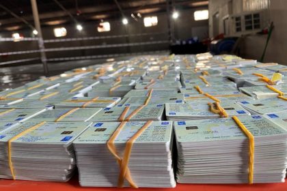 المفوضية: مستمرون بطباعة البطاقات البايومترية وستوزع خلال شهر أيلول الحالي