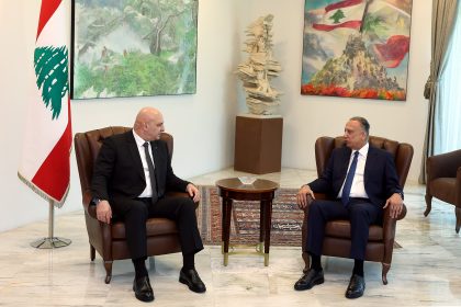 الرئاسة اللبنانية :الرئيس عون بحث مع رئيس الوزراء العراقي السابق مصطفى الكاظمي الأوضاع الإقليمية الراهنة