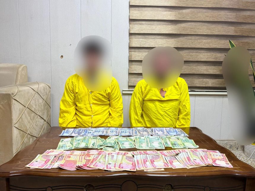 اعتقال متهمين قاما بسرقة الرواتب التقاعدية من كبار السن شمالي بغداد