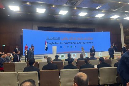 انطلاق فعاليات منتدى بغداد الدولي للطاقة