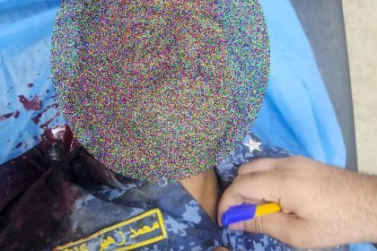 الداخلية: استشهاد ضابطين بالشرطة الاتحادية وإصابة 5 منتسبين بفض نزاع عشائري في بغداد