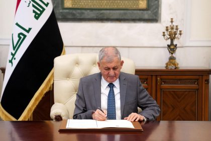 رئيس الجمهورية يصدر مرسوماً جمهورياً بتعيين الدفعة الأولى من السفراء البالغ عددهم (86) سفيرا