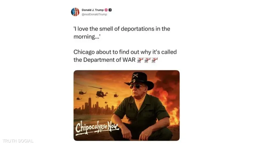 ترامب: "أحب رائحة الترحيل في الصباح"