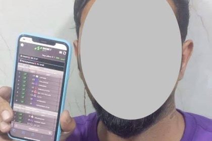 القبض على 4 أشخاص يمارسون القمار بالهواتف داخل مقهى في منطقة الكفاح وسط بغداد