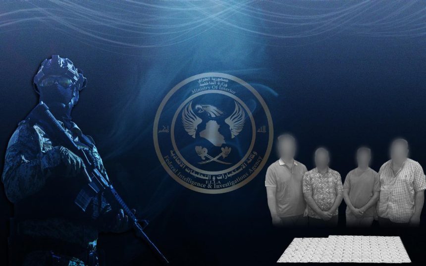 القبض على عصابة بحوزتها عدد من البطاقات الانتخابية للمتاجرة بها في ديالى