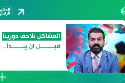 مسودة تلقائية