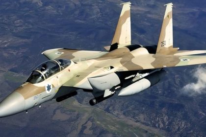 اعلام عبري: الطائرات الإسرائيلية مرت فوق الأردن وسوريا والعراق والسعودية لقصف الدوحة